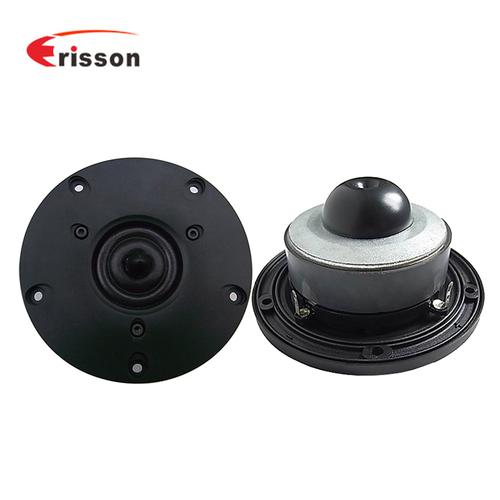 畅销产品 erisson 50 瓦功率汽车音频形状扬声器零件
